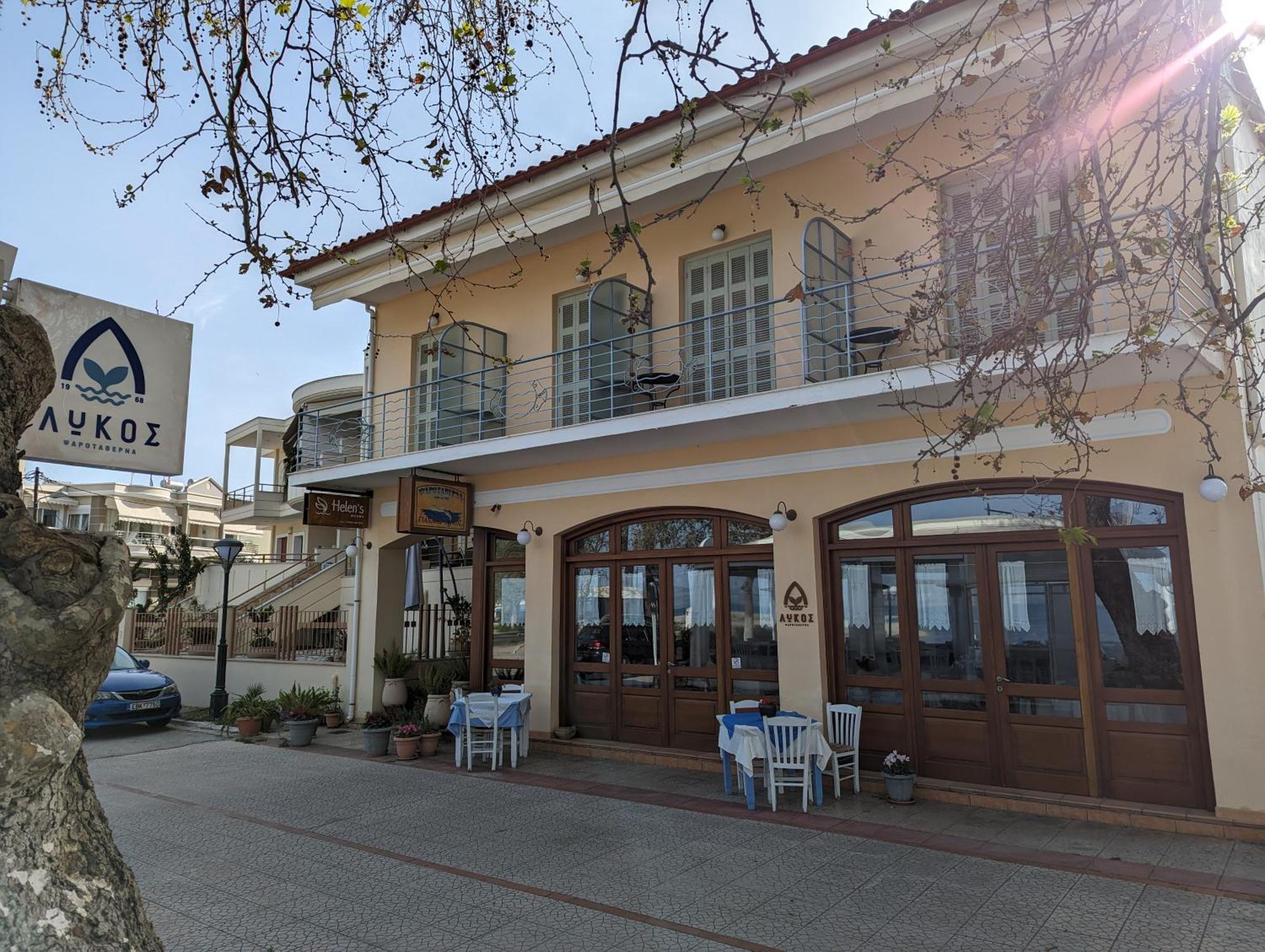 Helen'S Rooms Μύλοι Εξωτερικό φωτογραφία